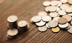 床底下放置18枚硬币的财运妙招!探究床底下硬币对个人财运的神奇影响