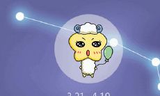 全面解读十二星座失恋疗伤:为每个星座推荐的最佳歌曲!