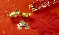 2020年冬季，哪些日期在农历十一月黄道吉日范围内？