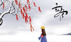 2020年立冬到来,11月提车吉日查询,是否适宜这个时节购买汽车?