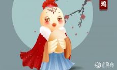 生肖女易受欺负,挚爱暗中流泪的星座女子