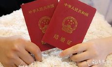 如何使用八字算出结婚对象是新人还是旧人及预测结婚时间的有效方法