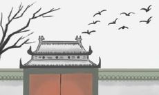 探索畲族民族丰富多彩的传统体育运动文化形式