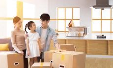 2020年庚子鼠年12月15日黄历日期评测:究竟如何?