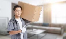 2020年庚子鼠年十二月初九日,依据黄道,究竟是适宜开展吉祥大事的黄道宜忌日吗?一起来看黄历解析!