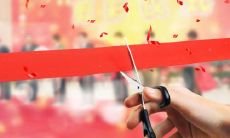 2020年庚子年12月3日是否为一个宜吉利的黄历日期?