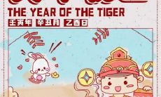 生肖男:只有失去才会珍惜的爱情观,与星座之间的巧妙结合