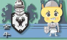 能够带给人无限欢乐的充满诙谐气息的星座排行榜