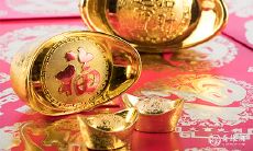 中奖彩票是命运抑或纯粹的运气?探索八字的奥秘助力中大奖!