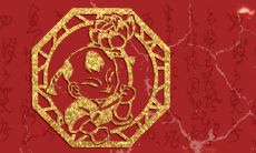 以2023年3月2日为生辰的新生儿选择一个儒雅好听的名字