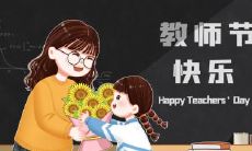 女性是否拥有美人尖面相,对她们的一生运势会有怎样的影响?