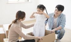 女人肿泡眼对命运的影响如何?从眼皮面相出发进行深入解析