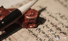 如何准确判断一个人是否带有文昌星的兆头,以及如何识别命中有文昌星的孩子