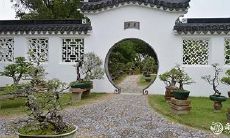 煞气的危害与解决:让你拥有财富的屋顶治疗法