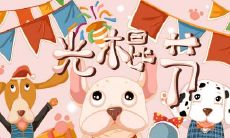 孤独痣相之解读:是否命中注定一辈子单身?