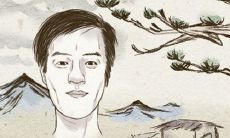 横纹肌病如何影响婚姻关系:探讨山根横纹肌病患者离婚的可能性