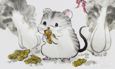 属鼠2023.2.7运势 生意兴隆