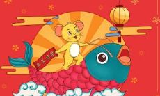 属鼠2023.2.22运势 贪小便宜