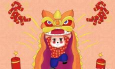 属鼠2023.1.28运势 宜创业