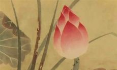 2023年2月7日开张好不好 这天日子吉利吗