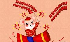 属鼠2023.1.20运势 易气馁