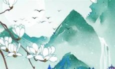 2023兔年店铺开张良辰吉日 最佳吉日一览表