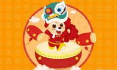 属鼠2023.1.19运势 好财气