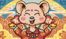 属鼠2023.1.18运势 有适合的副业