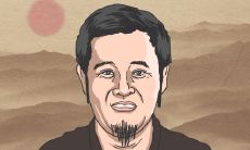 如何从面相上看中年人运势好坏