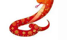 属蛇人和属鼠人能一起合作吗 属蛇和属鼠合作生意合财吗