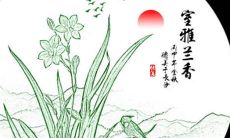 2023年5月8日是提车好日子吗 老黄历查询