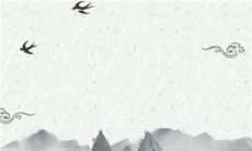 2023年3月4日宜开工动工吗 是黄道吉日吗