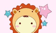 爱招小人的星座有哪些？