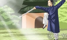 最不像处女座的明星