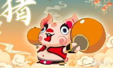 属猪不能吃蛇肉 属猪人为什么斗不过属蛇