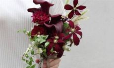 2023年4月结婚吉日老黄历查询 4月嫁娶黄道吉日