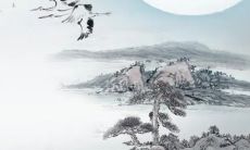 2023年正月初八能修房吗 是装修黄道吉日吗