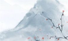 2023年1月16日开张日子好么 商铺营业吉利吗