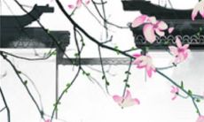 2023年1月17日是开张吉日吗 这天开业好不好