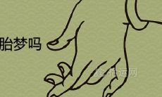 梦见一条白蛇是胎梦吗 有哪些预兆