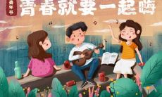 为什么好看的女生都有卧蚕 眼下卧蚕生贵子吗