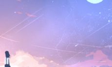 测你是更吸引异性还是同性