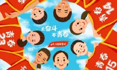 女子颈纹深命相好吗 怎么避免颈纹产生