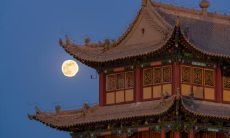 面如满月必成贵妇什么面相 什么是贵妇相