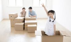 儿子有出息看妈妈面相看什么地方好