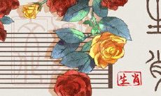 最爱钱的三大生肖 从不在他人面前露富