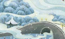 结婚几天回门最好 新娘回门一般给多少钱