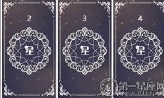 塔罗牌阵 你朋友恋爱后还会陪你逛街吃饭吗