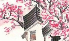 2023年3月13日提车好吗 买车提车合适吗