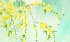 2023年1月28日开工好吗 此日动工如何